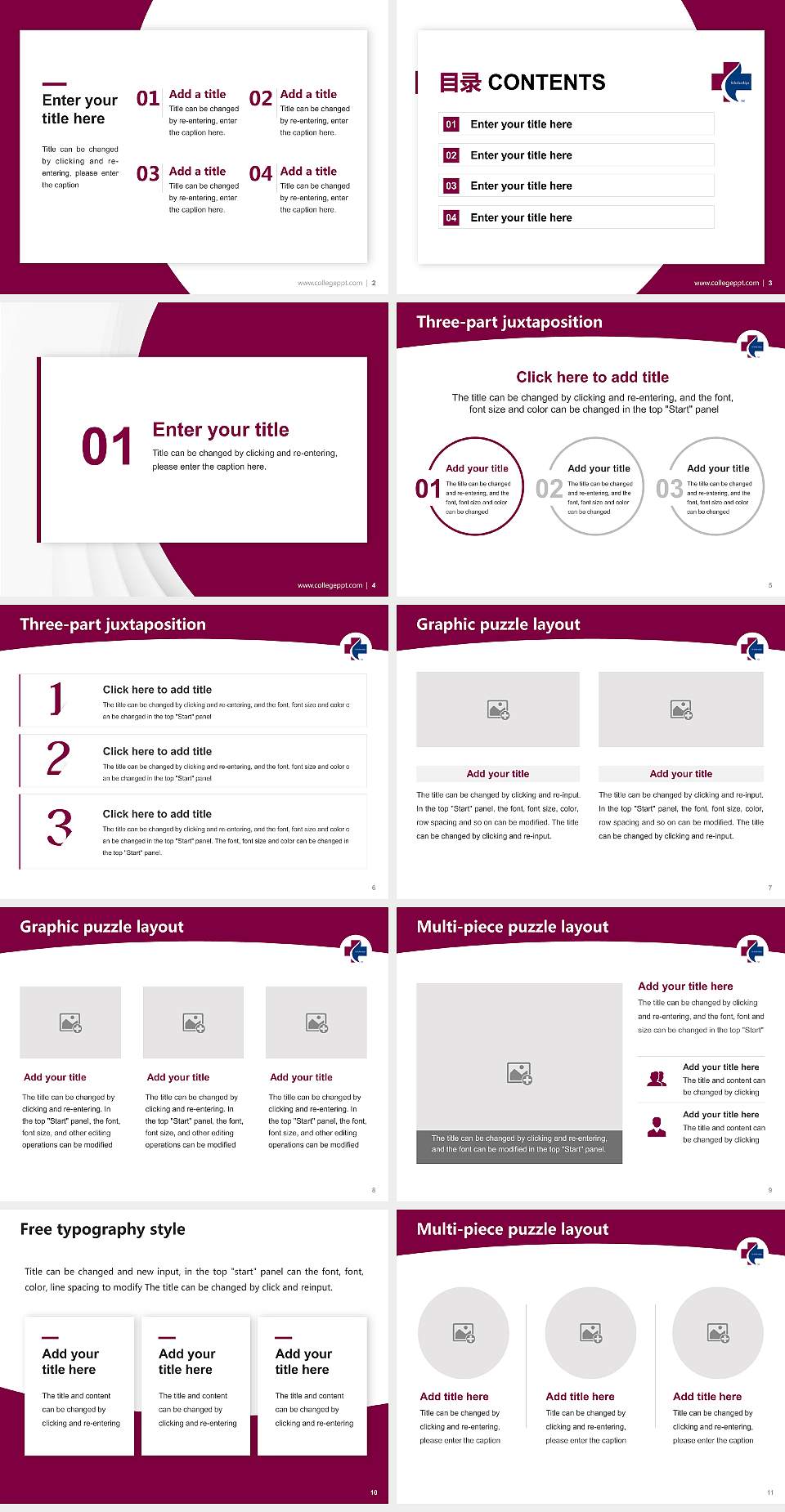 Lakeview College of Nursing Academic Presentation/Research Findings Report PPT Template4:3 ratio PPT effect preview image2