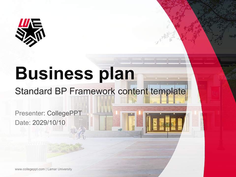 Lamar University Competition/Entrepreneurship Contest PPT Template4:3 ratio PPT effect preview image9