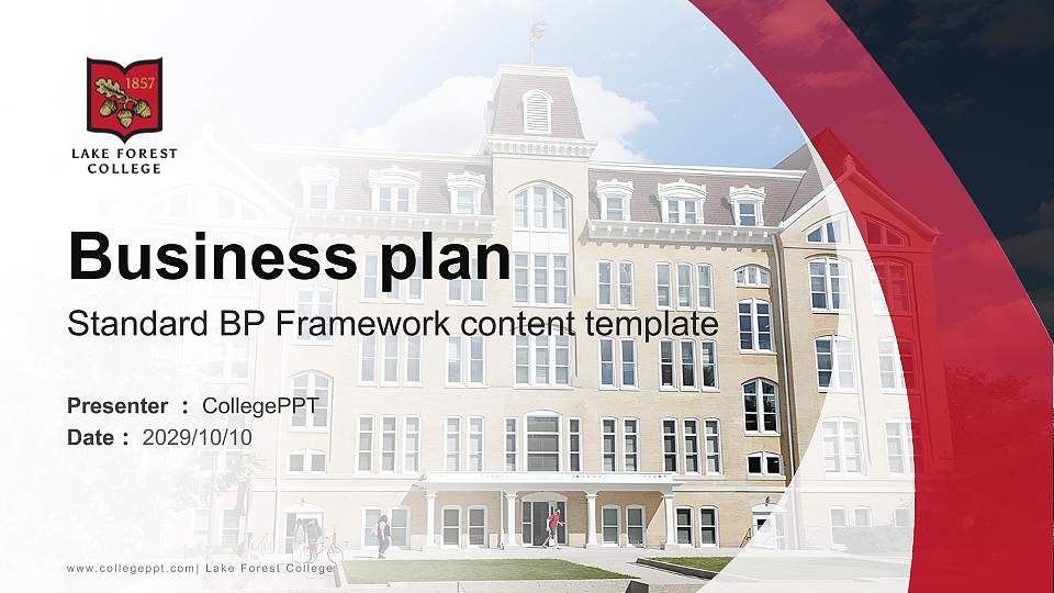 Lake Forest College Competition/Entrepreneurship Contest PPT Template16:9 ratio PPT effect preview image