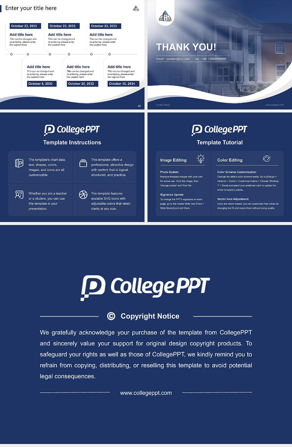 Juniata College Lecture Sharing and Networking Event PPT Template4:3 ratio PPT effect preview image4