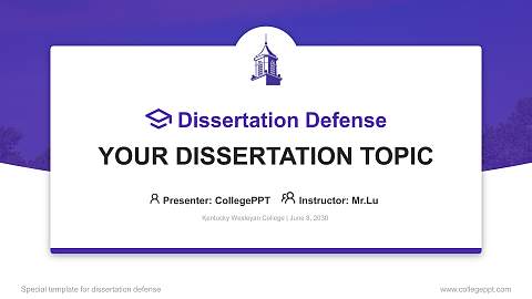 Kentucky Wesleyan College Graduation Thesis Defense PPT Template