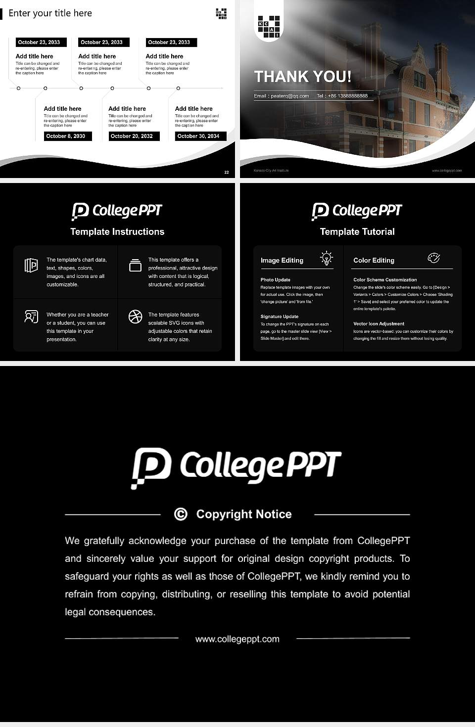 Kansas City Art Institute Lecture Sharing and Networking Event PPT Template4:3 ratio PPT effect preview image4