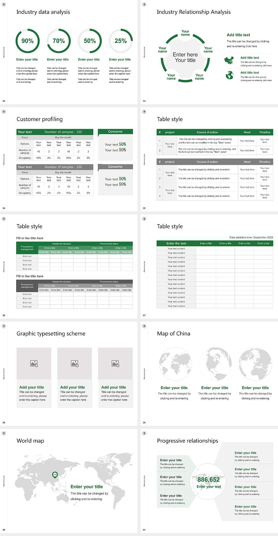 International Technological University Competition/Entrepreneurship Contest PPT Template4:3 ratio PPT effect preview image5