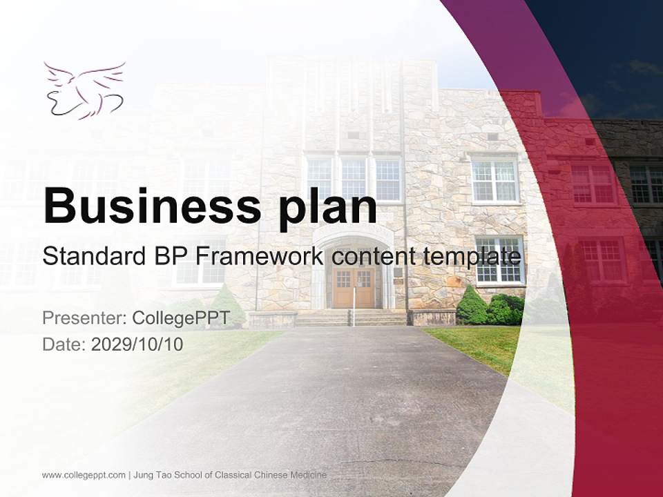 Jung Tao School of Classical Chinese Medicine Competition/Entrepreneurship Contest PPT Template4:3 ratio PPT effect preview image9