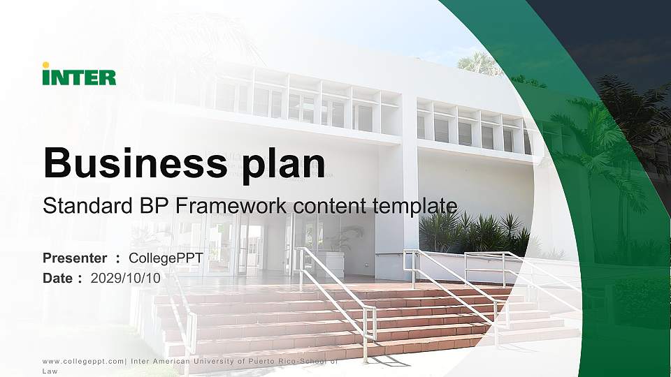 Inter American University of Puerto Rico-School of Law Competition/Entrepreneurship Contest PPT Template16:9 ratio PPT effect preview image