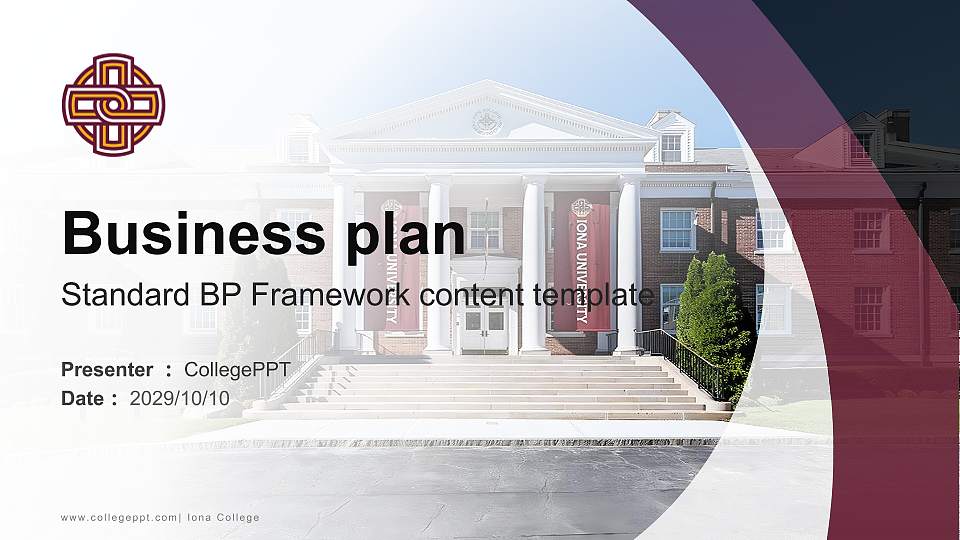 Iona College Competition/Entrepreneurship Contest PPT Template16:9 ratio PPT effect preview image