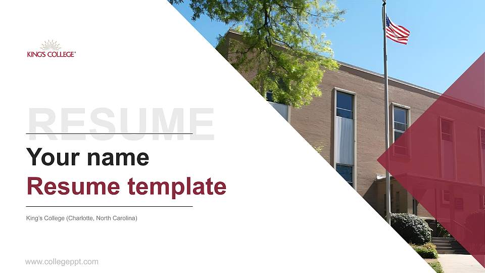 King’s College (Charlotte, North Carolina) Resume PPT Template16:9 ratio PPT effect preview image