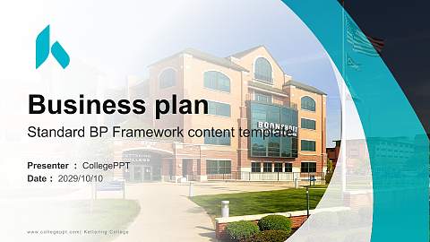 Kettering College Competition/Entrepreneurship Contest PPT Template