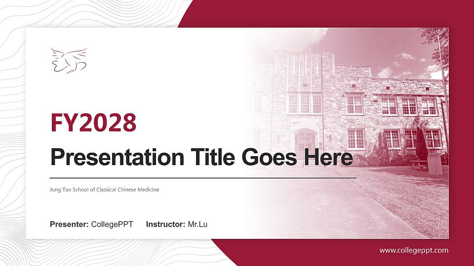 Jung Tao School of Classical Chinese Medicine Academic Presentation/Research Findings Report PPT Template16:9 ratio PPT effect preview image