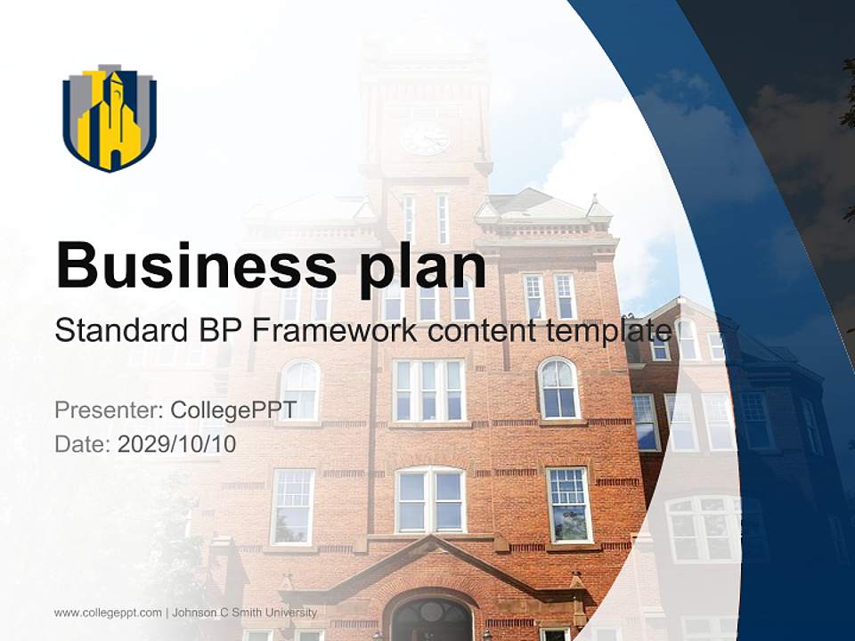 Johnson C Smith University Competition/Entrepreneurship Contest PPT Template4:3 ratio PPT effect preview image9