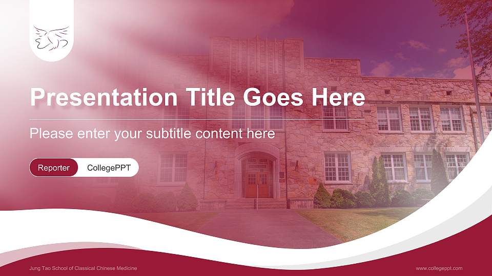 Jung Tao School of Classical Chinese Medicine Lecture Sharing and Networking Event PPT Template16:9 ratio PPT effect preview image