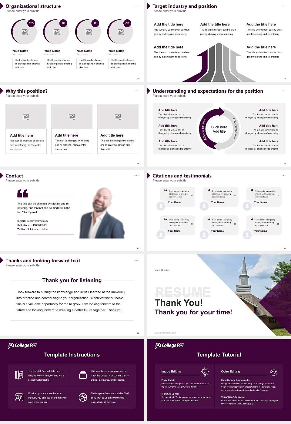Kuyper College Resume PPT Template16:9 ratio PPT effect preview image4