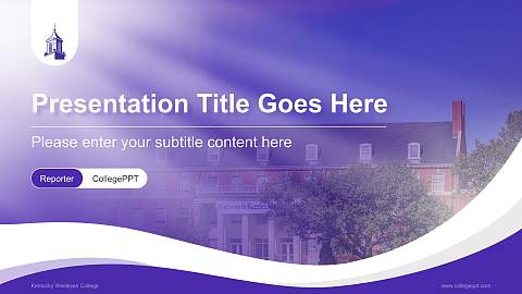 Kentucky Wesleyan College Lecture Sharing and Networking Event PPT Template