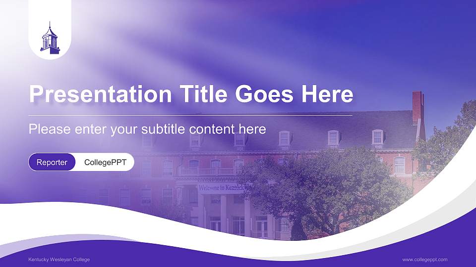 Kentucky Wesleyan College Lecture Sharing and Networking Event PPT Template16:9 ratio PPT effect preview image