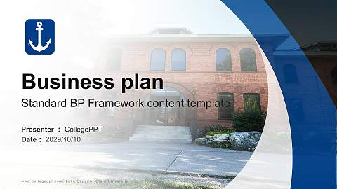 Lake Superior State University Competition/Entrepreneurship Contest PPT Template
