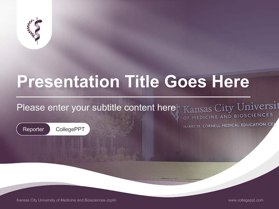 Kansas City University of Medicine and Biosciences-Joplin Lecture Sharing and Networking Event PPT Template4:3 ratio PPT effect preview image4