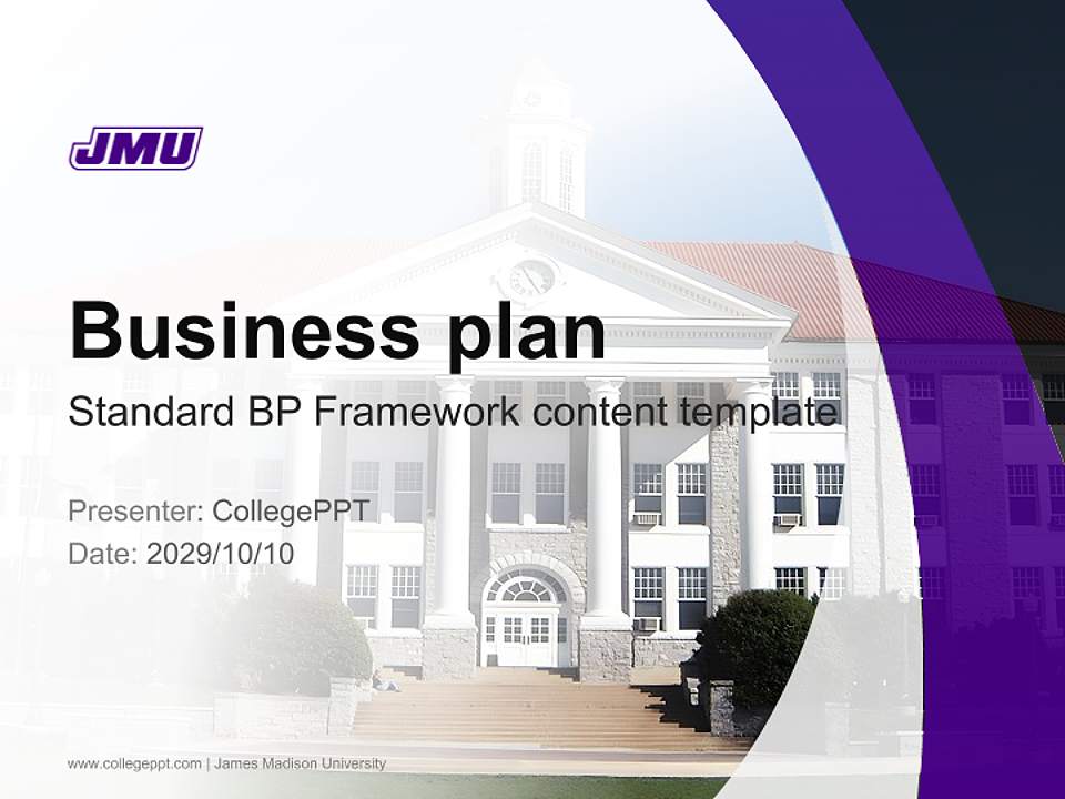 James Madison University Competition/Entrepreneurship Contest PPT Template4:3 ratio PPT effect preview image9
