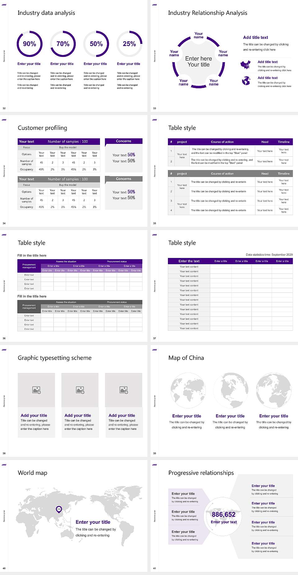 James Madison University Competition/Entrepreneurship Contest PPT Template4:3 ratio PPT effect preview image5