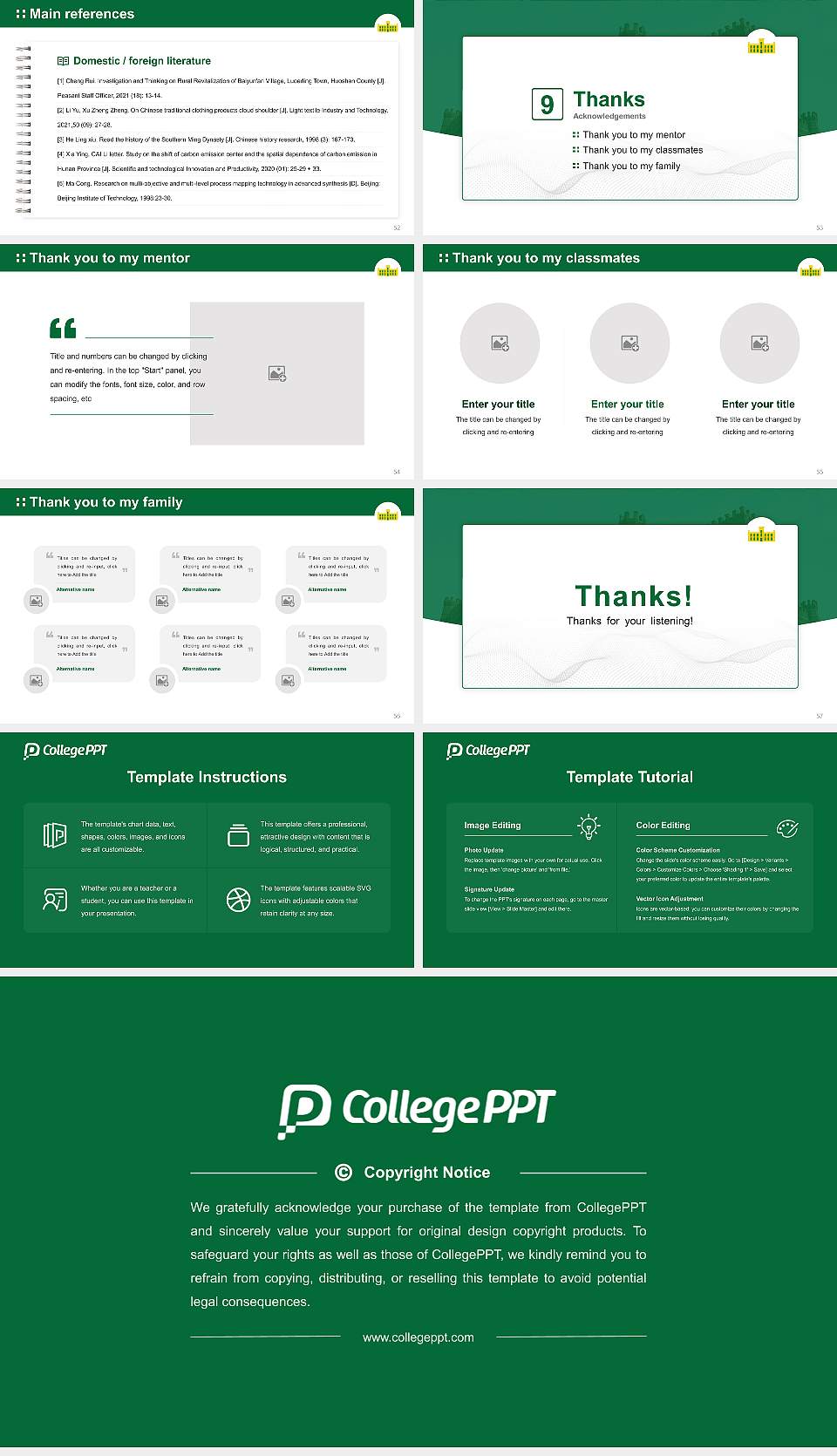 Kentucky State University Graduation Thesis Defense PPT Template16:9 ratio PPT effect preview image7