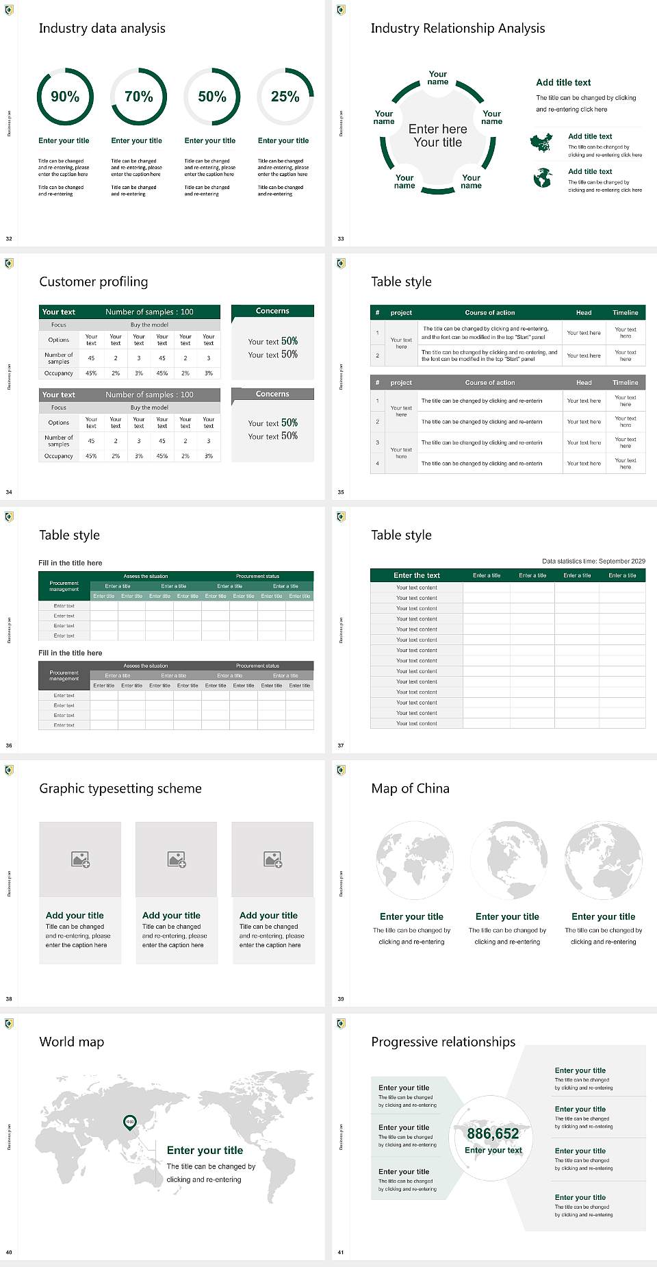 Keuka College Competition/Entrepreneurship Contest PPT Template4:3 ratio PPT effect preview image5