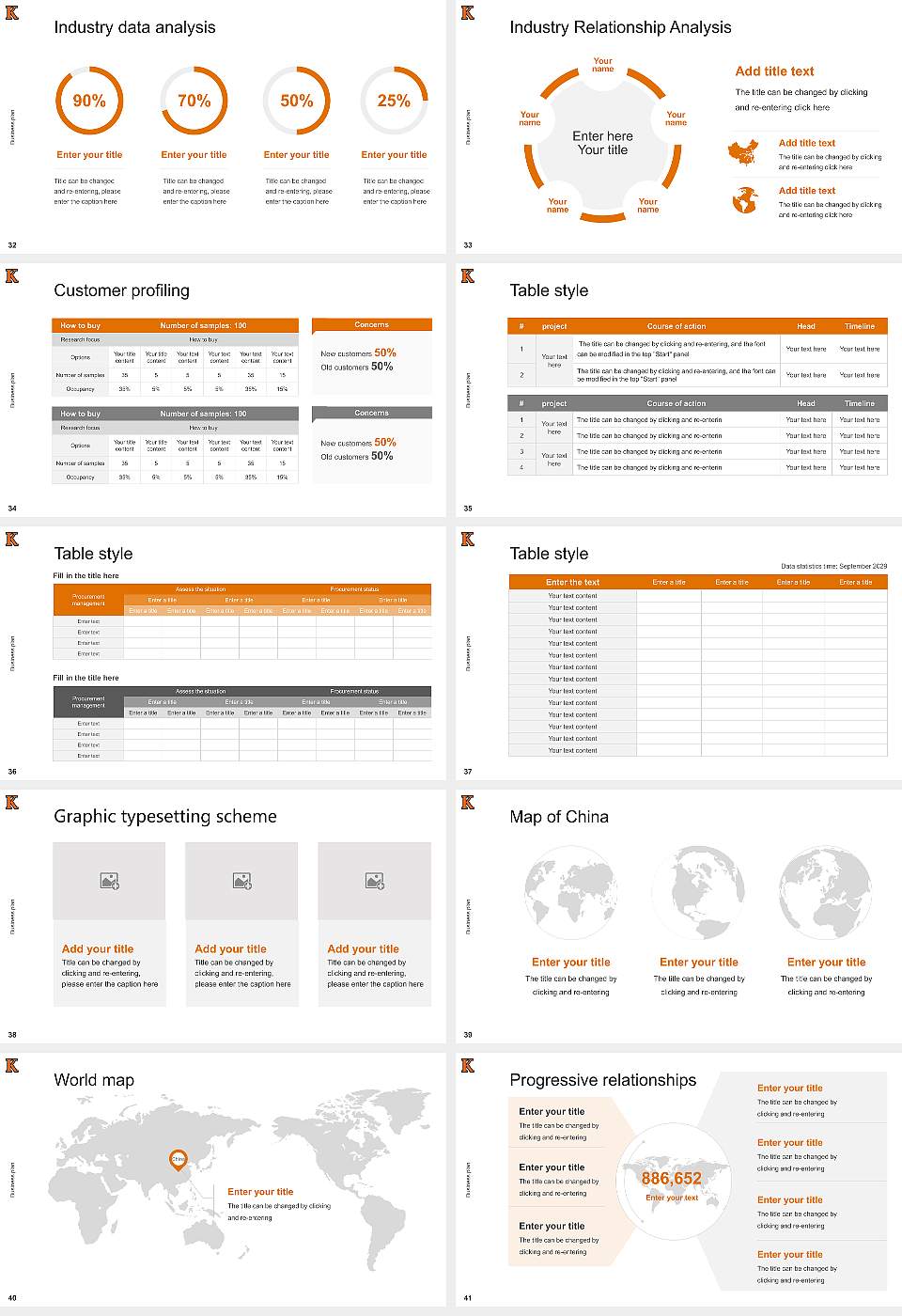 Kalamazoo College Competition/Entrepreneurship Contest PPT Template16:9 ratio PPT effect preview image5