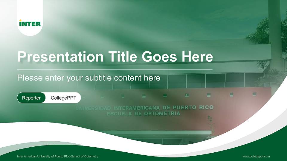 Inter American University of Puerto Rico-School of Optometry Lecture Sharing and Networking Event PPT Template16:9 ratio PPT effect preview image