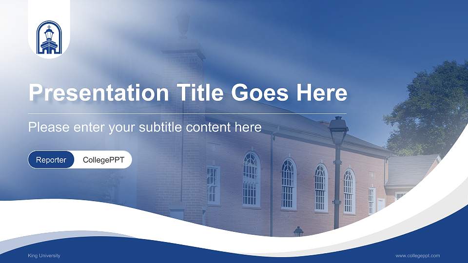 King University Lecture Sharing and Networking Event PPT Template16:9 ratio PPT effect preview image