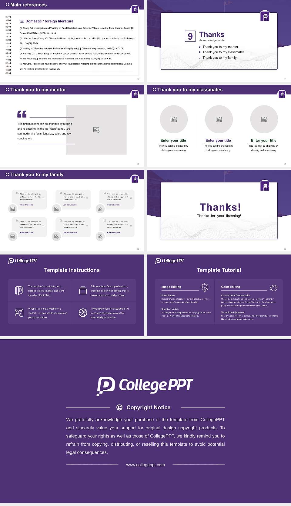 Knox College Graduation Thesis Defense PPT Template16:9 ratio PPT effect preview image7