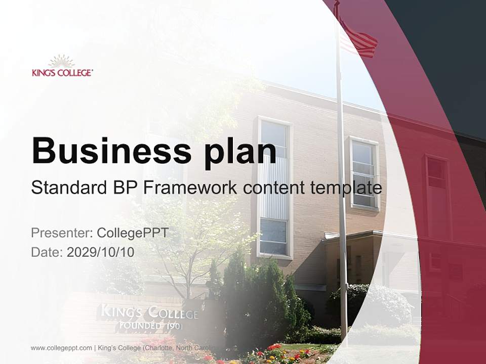 King’s College (Charlotte, North Carolina) Competition/Entrepreneurship Contest PPT Template4:3 ratio PPT effect preview image9