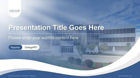 Lake Erie College of Osteopathic Medicine Lecture Sharing and Networking Event PPT Template