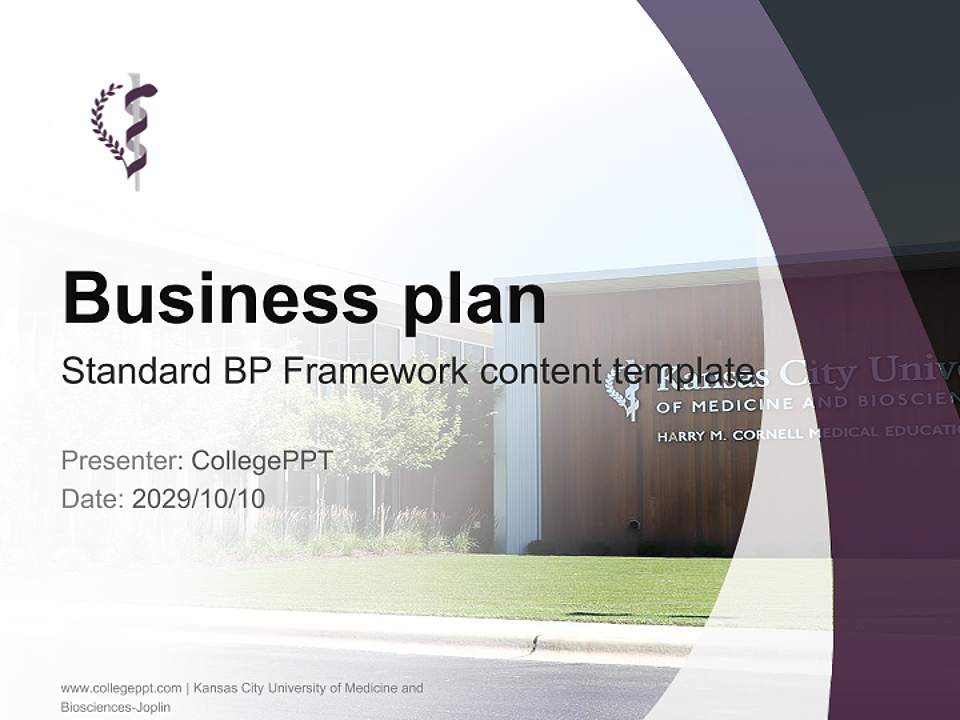 Kansas City University of Medicine and Biosciences-Joplin Competition/Entrepreneurship Contest PPT Template4:3 ratio PPT effect preview image9