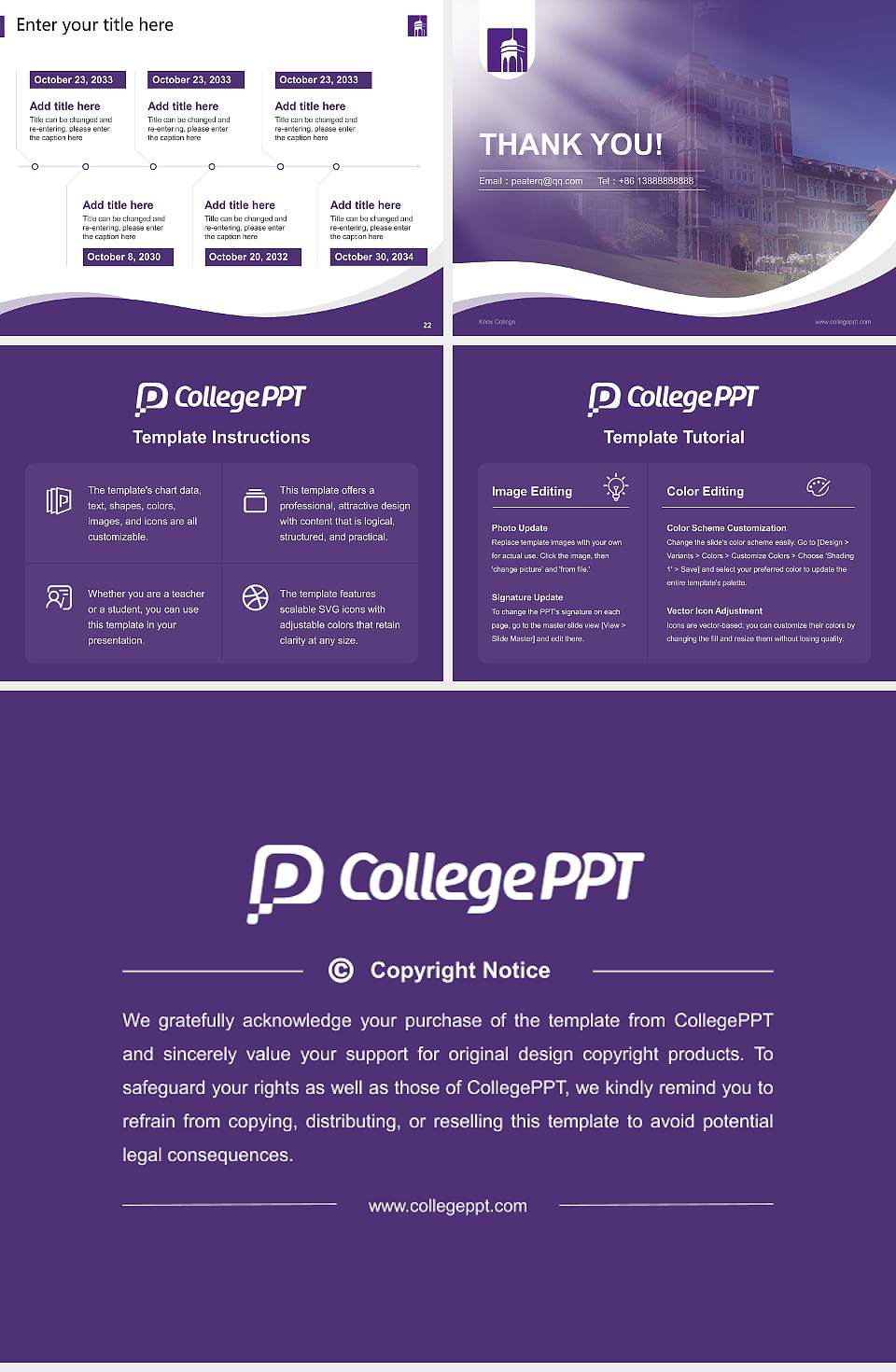 Knox College Lecture Sharing and Networking Event PPT Template4:3 ratio PPT effect preview image4