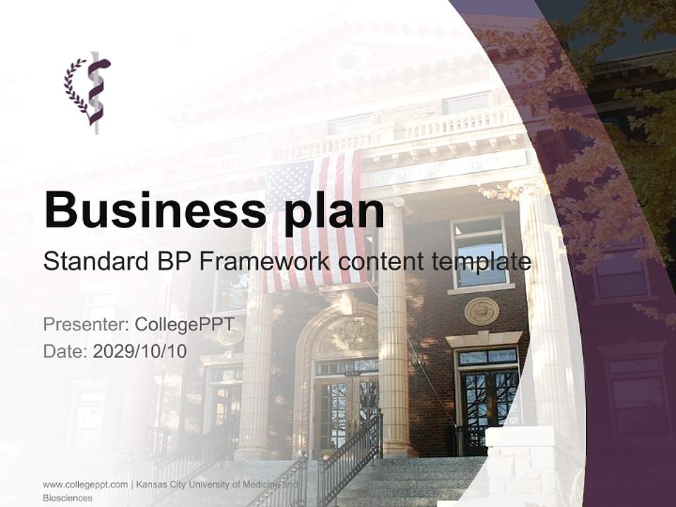 Kansas City University of Medicine and Biosciences Competition/Entrepreneurship Contest PPT Template4:3 ratio PPT effect preview image9