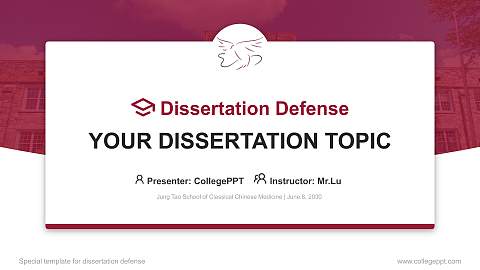 Jung Tao School of Classical Chinese Medicine Graduation Thesis Defense PPT Template