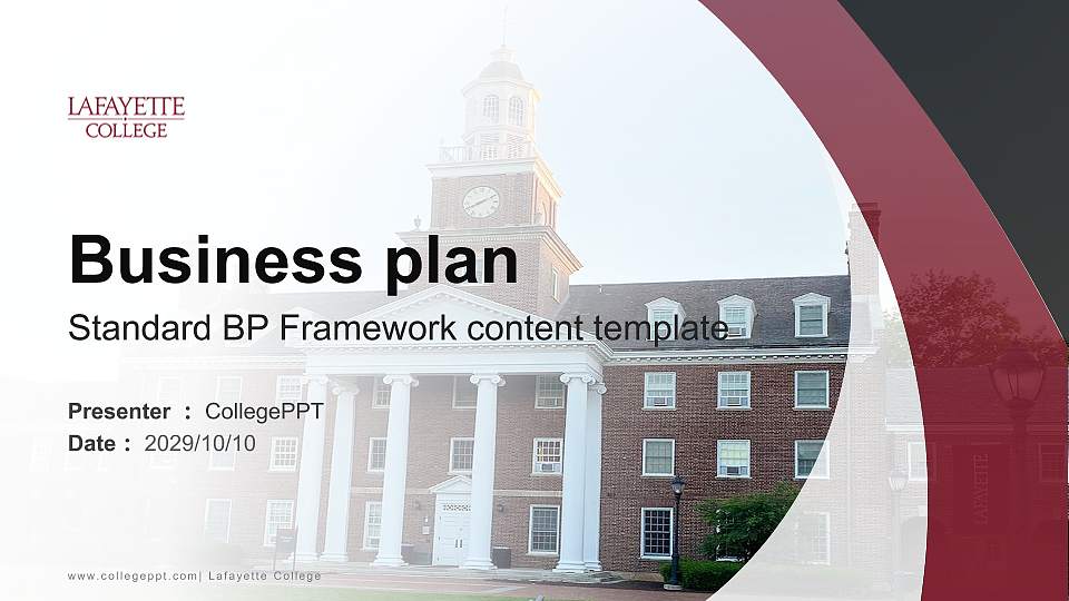 Lafayette College Competition/Entrepreneurship Contest PPT Template16:9 ratio PPT effect preview image