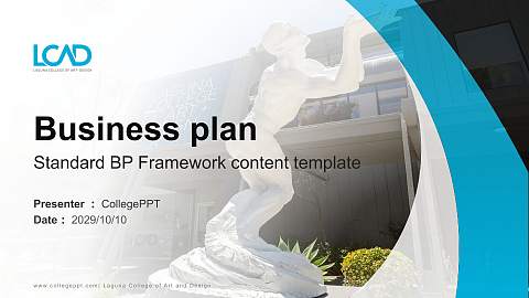Laguna College of Art and Design Competition/Entrepreneurship Contest PPT Template