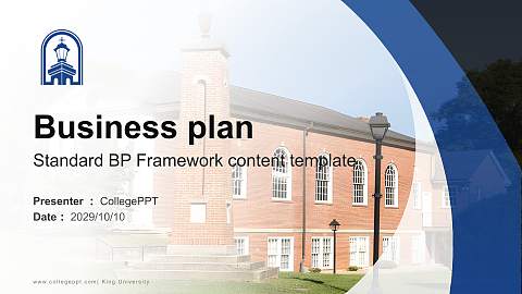 King University Competition/Entrepreneurship Contest PPT Template