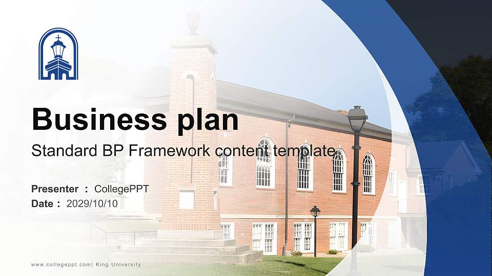 King University Competition/Entrepreneurship Contest PPT Template16:9 ratio PPT effect preview image