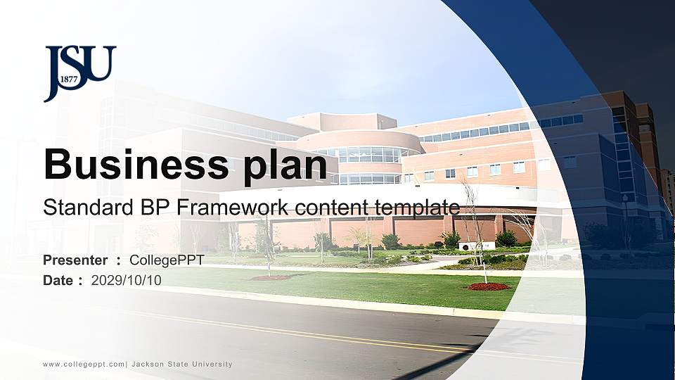 Jackson State University Competition/Entrepreneurship Contest PPT Template16:9 ratio PPT effect preview image
