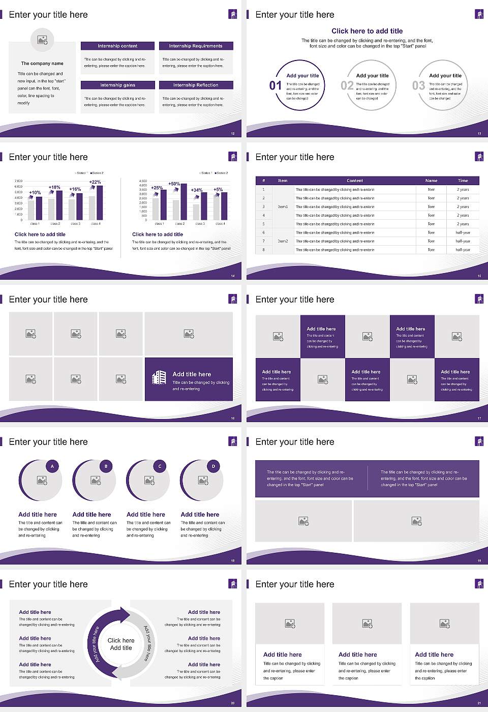 Knox College Lecture Sharing and Networking Event PPT Template16:9 ratio PPT effect preview image3