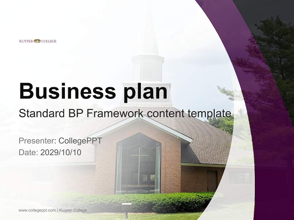 Kuyper College Competition/Entrepreneurship Contest PPT Template4:3 ratio PPT effect preview image9
