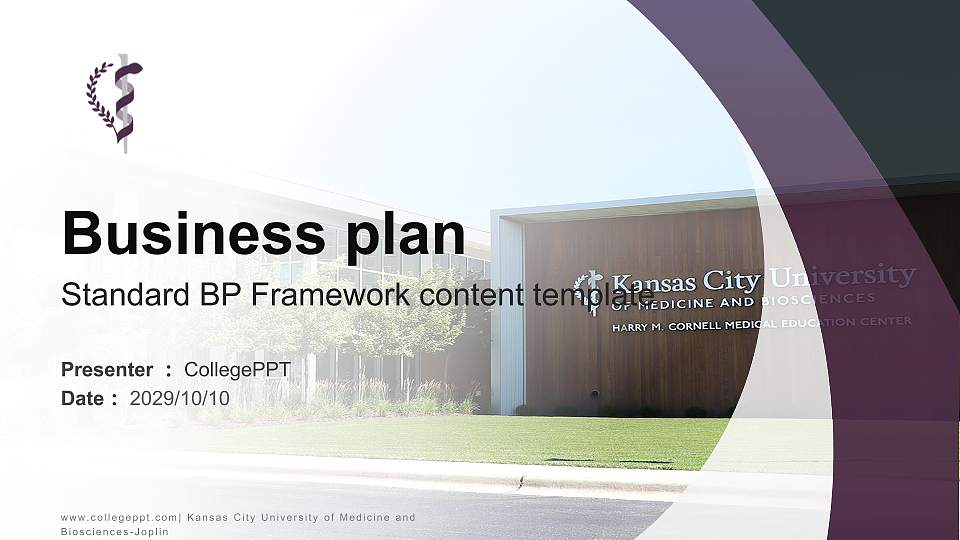 Kansas City University of Medicine and Biosciences-Joplin Competition/Entrepreneurship Contest PPT Template16:9 ratio PPT effect preview image