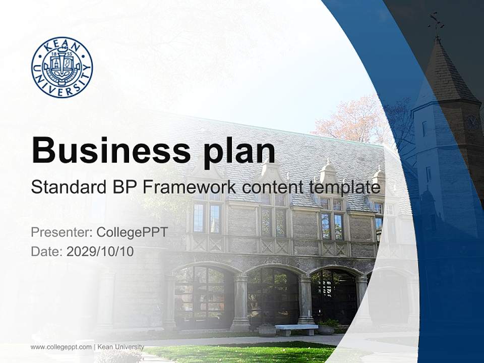 Kean University Competition/Entrepreneurship Contest PPT Template4:3 ratio PPT effect preview image9