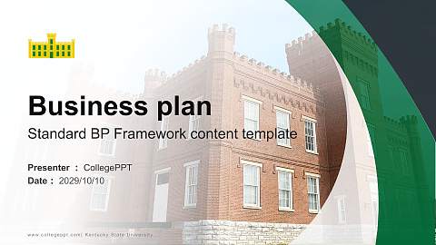 Kentucky State University Competition/Entrepreneurship Contest PPT Template