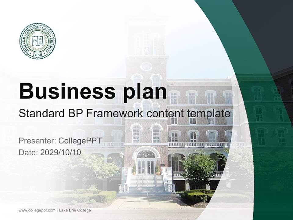 Lake Erie College Competition/Entrepreneurship Contest PPT Template4:3 ratio PPT effect preview image9