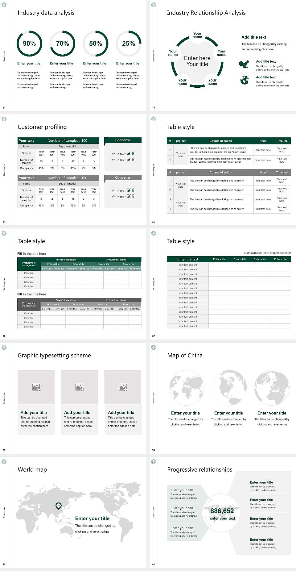 Lake Erie College Competition/Entrepreneurship Contest PPT Template4:3 ratio PPT effect preview image5