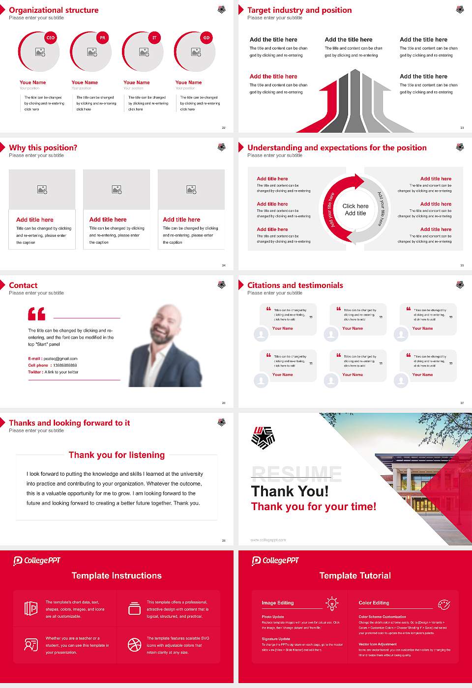 Lamar University Resume PPT Template16:9 ratio PPT effect preview image4