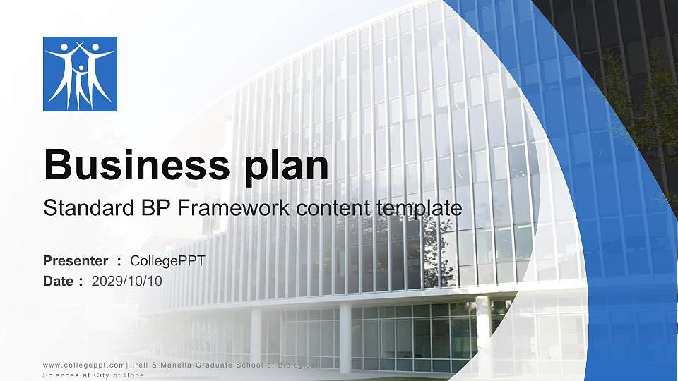 Irell & Manella Graduate School of Biological Sciences at City of Hope Competition/Entrepreneurship Contest PPT Template16:9 ratio PPT effect preview image