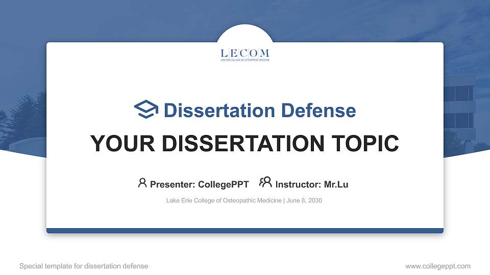 Lake Erie College of Osteopathic Medicine Graduation Thesis Defense PPT Template16:9 ratio PPT effect preview image