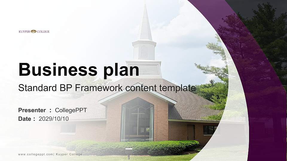 Kuyper College Competition/Entrepreneurship Contest PPT Template16:9 ratio PPT effect preview image